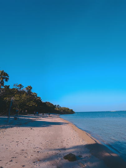 Banyuwangi Underrated, Surabaya Overrated (Opini Pribadi Gue)
