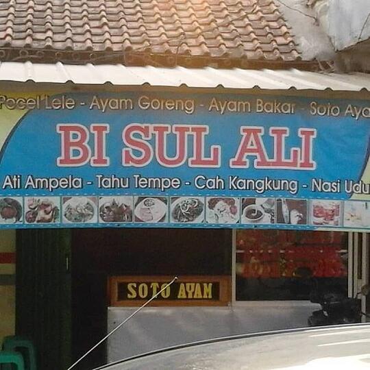 Batang An*l hingga Sambel Coli, Nama Kedai Zaman Now Bikin Nganu Gan!