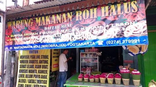 Batang An*l hingga Sambel Coli, Nama Kedai Zaman Now Bikin Nganu Gan!