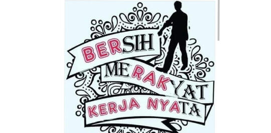 Indonesia Milik Kami, Kutitipkan Pada Bapak Harap Jangan Dijual! Selamat Bertugas