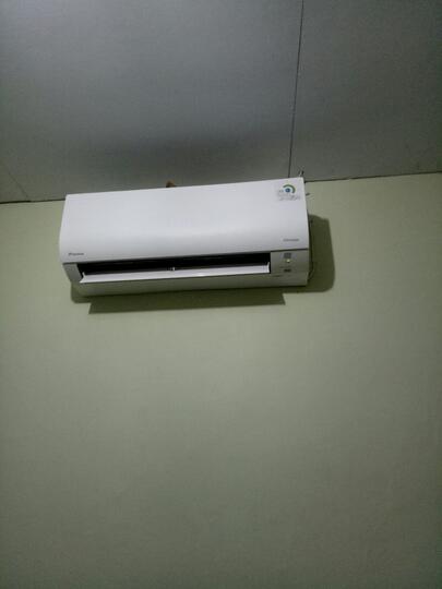 kaskus ac daikin