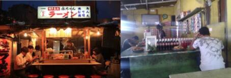 Serupa Tapi Tak Sama, 5 Perbandingan Warung Khas Indonesia VS Luar Negeri