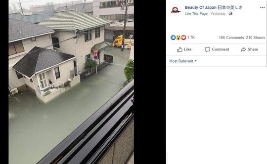 Foto PENAMPAKAN Saat 'Banjir' Di Jepang Ini Menarik Perhatian Netizen