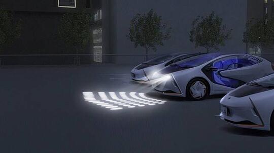 Toyota LQ, Mobil Konsep Toyota Berteknologi Canggih