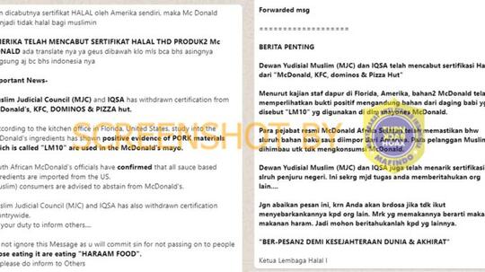 Benarkah McDonald’s, KFC, Dominos, dan Pizza Hut Dicabut Sertifikasi Halalnya?