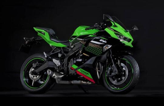 Kaskus Ninja 250 Rider (NKRiders)