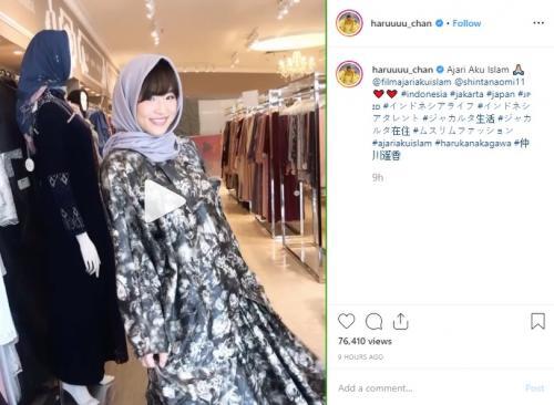 Kenakan Hijab, Haruka Nakagawa: Ajari Aku Islam