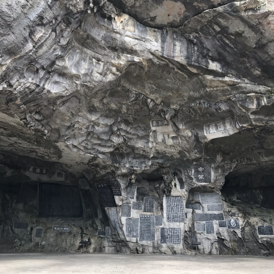 Tempat-tempat Wisata di Guilin yang Worth to Visit, Tertarik?