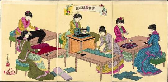 Sakoku, Saat Jepang Menutup Diri dari Dunia Luar