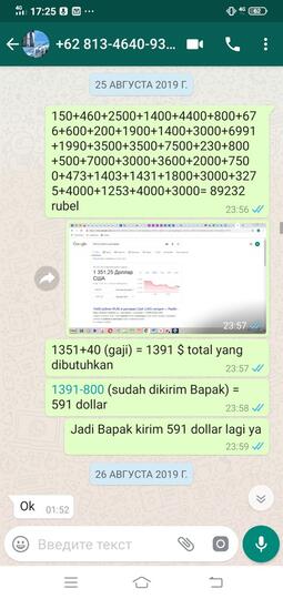 AWAS!Penipu agen travel di Balikpapan!!!HATI2