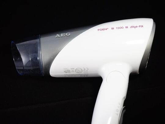 Vacum Cleaner Hingga Magic Com, Semua Bisa Keringkan Sepatu Basahmu Dalam Semalam!