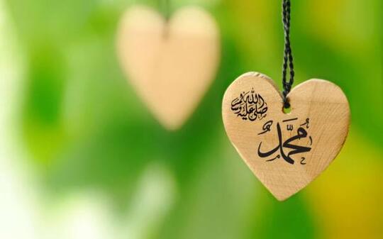 Nabi Muhammad SAW, My Inspiring People In The World