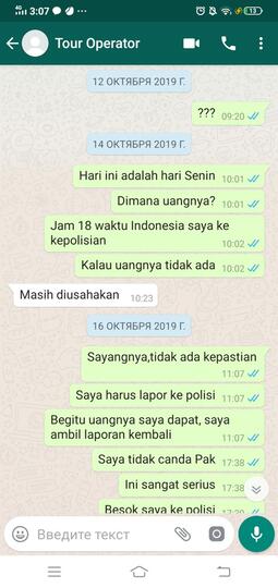 AWAS!Penipu agen travel di Balikpapan!!!HATI2
