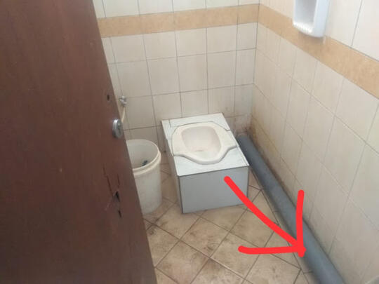 Mahasiswa Yang Memasang GoPro Pada Toilet Wanita Di Kampus UIN Ternyata Sejak Mei!