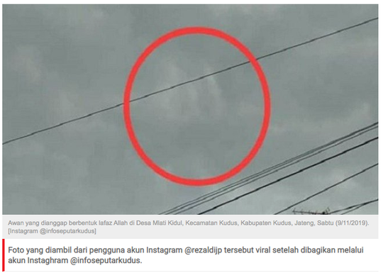 Maulid Nabi, Awan Berbentuk Lafaz Allah di Langit Kudus Gegerkan Warganet