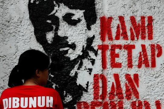 Inspirasi Hidup Dari Seorang Pahlawan Rakyat!