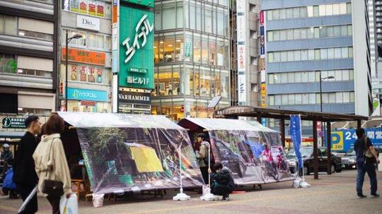 Angkringan Indonesia Khas Jogja Viral Di Jepang