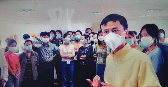 Begini Cara Jack Ma Memperlakukan Karyawan Agar Betah di Perusahaan