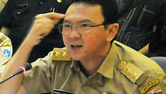 Walaupun Ditolak Serikat Pekerja, Kamu Masih Setuju Gak Ahok Jadi Bos Pertamina?
