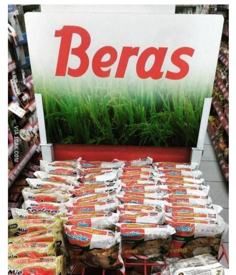 6 Kesalahan Penempatan Barang Paling Konyol di Supermarket, Ada Oli Di Rak Kosmestik!