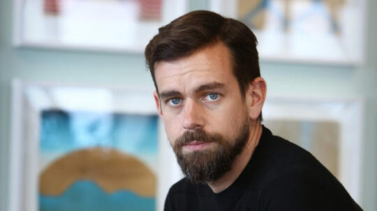 Bukan Google, CEO Twitter Lebih Milih Mesin Pencari ini