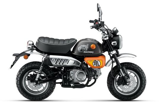 Honda Monkey Edisi Dragon Ball Terbatas!!! Hanya 100 Unit!!!