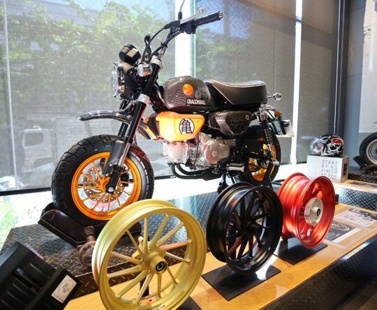 Honda Monkey Edisi Dragon Ball Terbatas!!! Hanya 100 Unit!!!