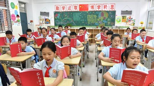 Survei OECD, Pelajar China Paling Cerdas di Dunia