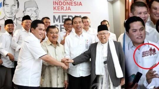 Erick Tohir Mulai Mengaum, Setujukah Bila Beliau Menjadi The Next Presiden?