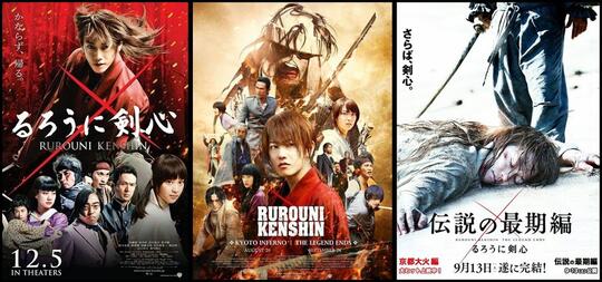7 Film Adaptasi Anime dan Manga Terbaik Versi Ane, Nomor 1 Paling Epik