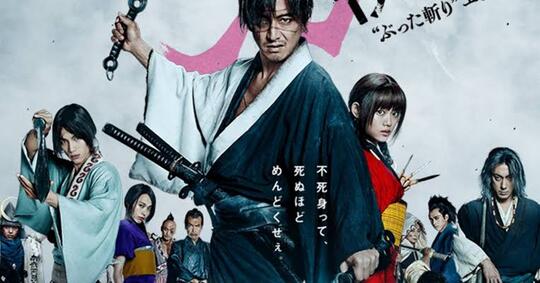 7 Film Adaptasi Anime dan Manga Terbaik Versi Ane, Nomor 1 Paling Epik