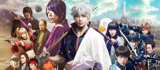 7 Film Adaptasi Anime dan Manga Terbaik Versi Ane, Nomor 1 Paling Epik