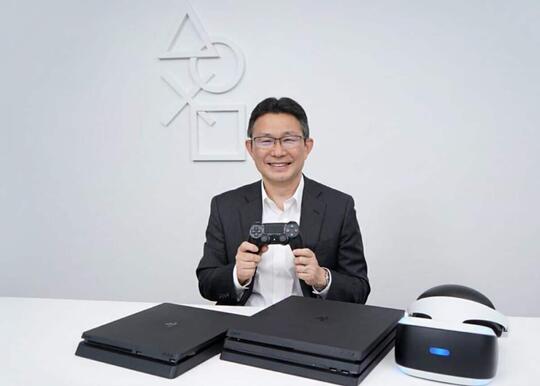 WOW!! PS 5 Rilis 2020, Ada 2 Versi?