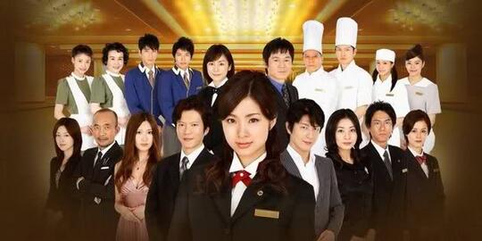 Catatan Seorang Hotelier