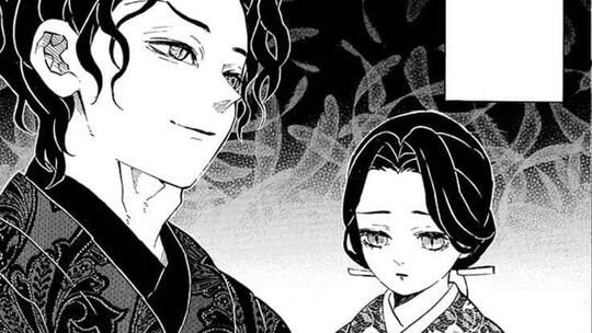 Spoiler Kimetsu No Yaiba 187 Beri Petunjuk Kenapa Muzan Sulit Dibunuh Kaskus