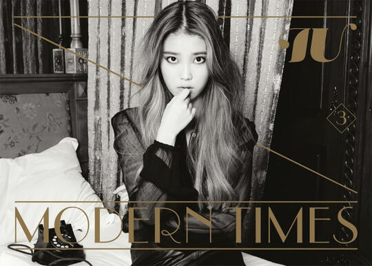 Lagu-lagu IU untuk Segala Musim, Mana Favoritmu Uaena?