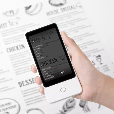 4 Produk Xiaomi Yang Mungkin Belum Kamu Ketahui