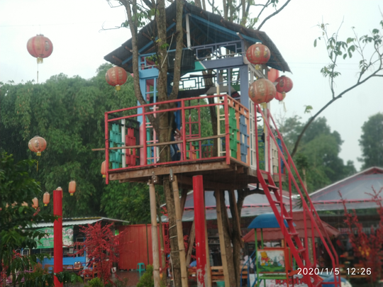 Liburan