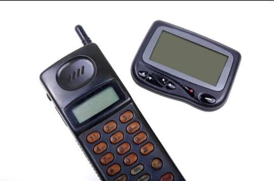 Mengenang Pager, Gadget Yang Membuat Generasi Z Bingung