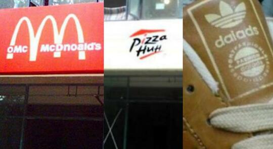 20 Brand Tiruan China Paling Absurd dan Maksa, Dijamin Bikin Ngakak Guling-guling