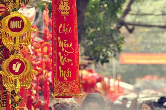 Vietnam Lunar New Year (Tet Holiday)