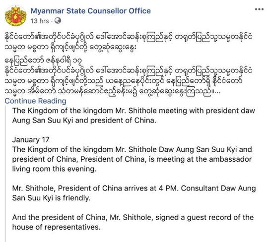 Terjemahkan Presiden Xi Jinping Jadi Mr Shithole, Facebook Minta Maaf