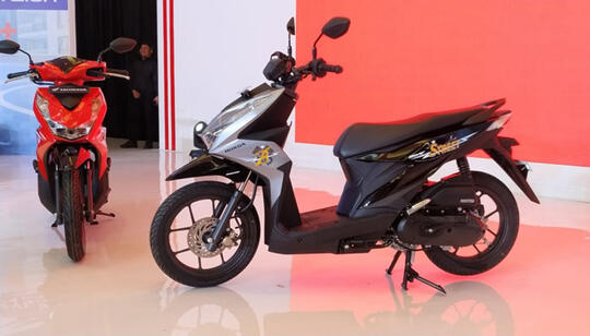 Ada Motor BeAT Keluaran Terbaru Gan, Simak Spek dan Fiturnya!