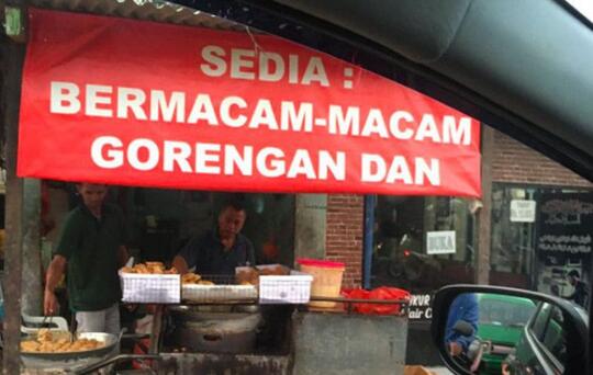 Tulisan-tulisan Kocak di Gerobak Ini Dijamin Bikin GanSis Bingung, Ketawa Dan Kesel