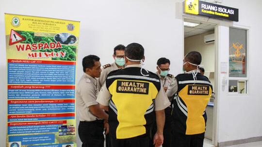 Diduga Ada yang Terjangkit Virus Corona, Gedung BRI II Diisolasi