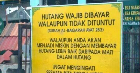 Zaman Edan, Ditagih Hutang Malah Ngamuk