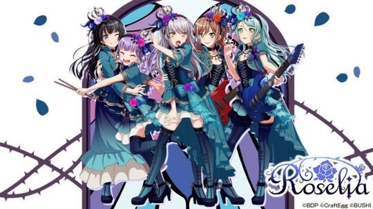 Ini Nih Channel Cover Anime Kesukaanku