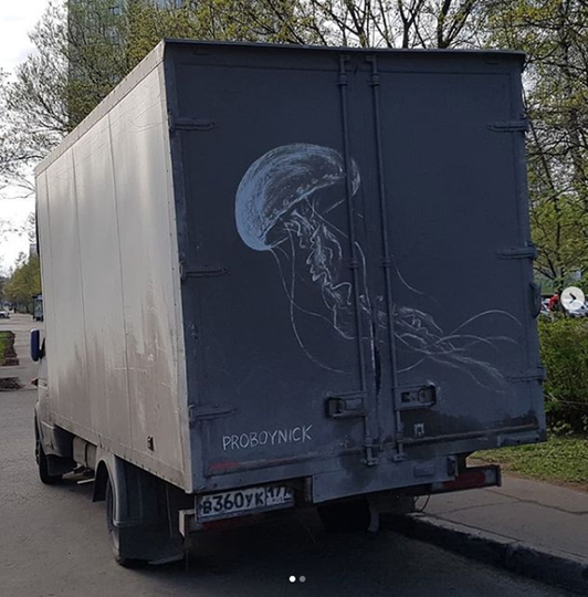 Begini Jika Mobil Kotor Diubah Menjadi Karya Seni