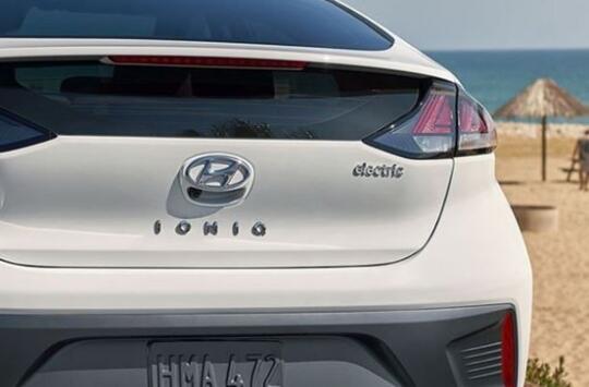 Mobil Listrik Hyundai Ioniq Dibanderol Rp569 juta, Sudah Bisa Dipesan