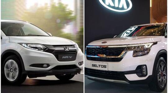 Berada di Kelas Yang Sama, KIA Seltos Lebih Baik Daripada Honda HR-V?